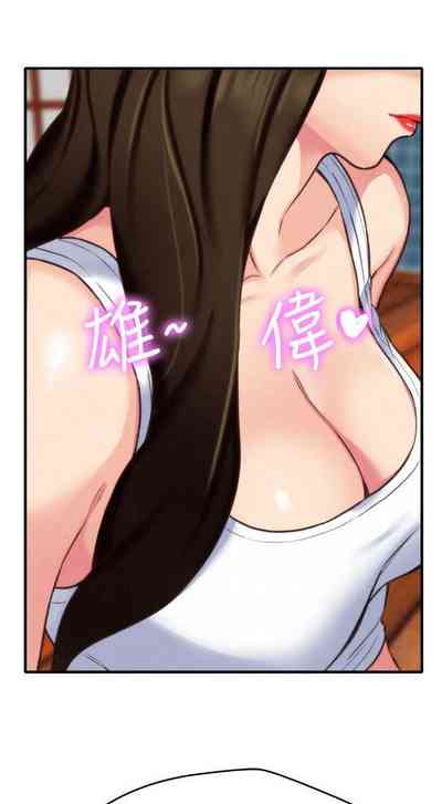 第17頁圖