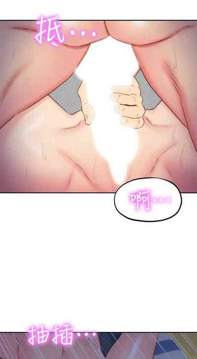 第181頁圖