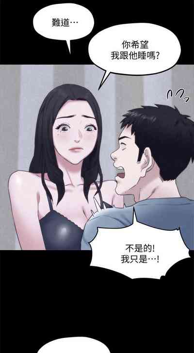 第189頁圖