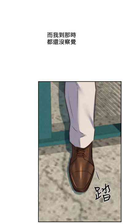 第205頁圖