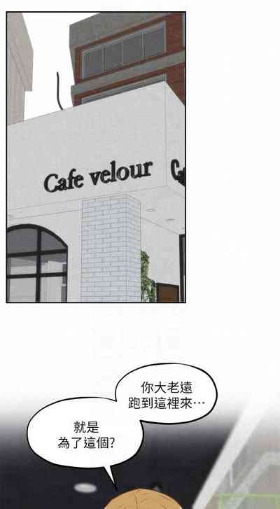 第213頁圖