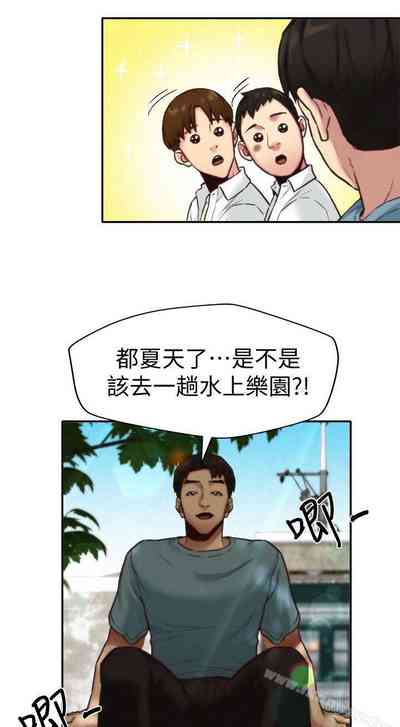 第37頁圖