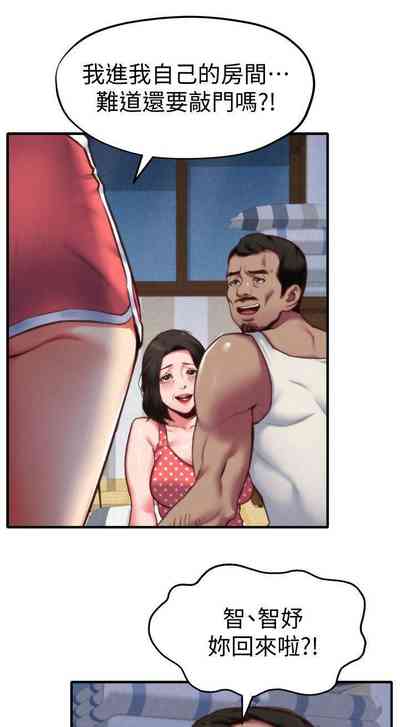 第41頁圖