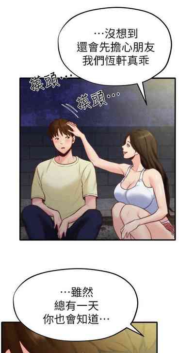 第45頁圖