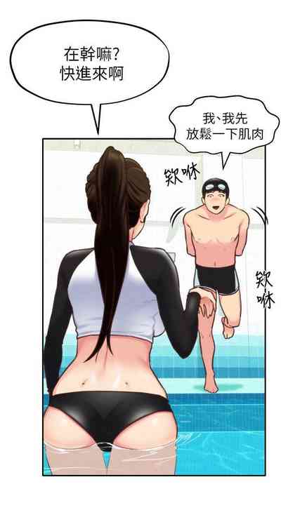 第49頁圖