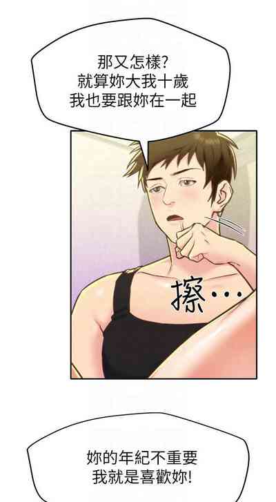 第53頁圖