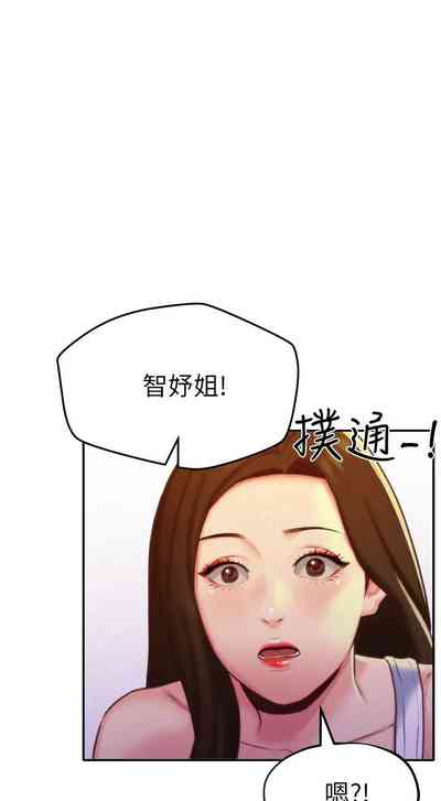 第61頁圖