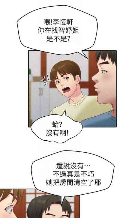 第65頁圖