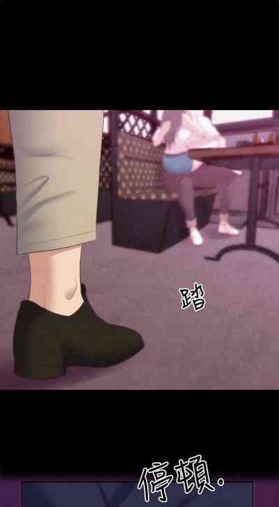 第77頁圖