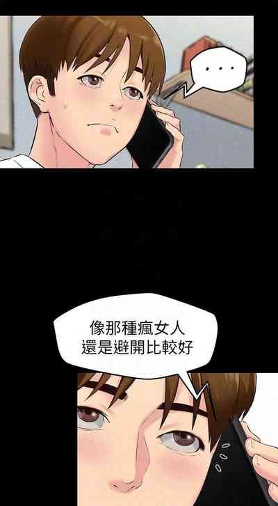 第81頁圖