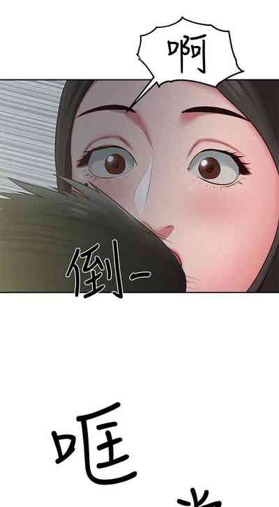 第97頁圖