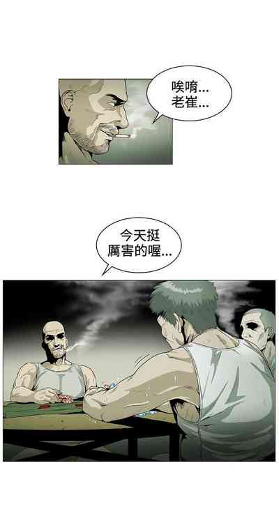 第101頁圖