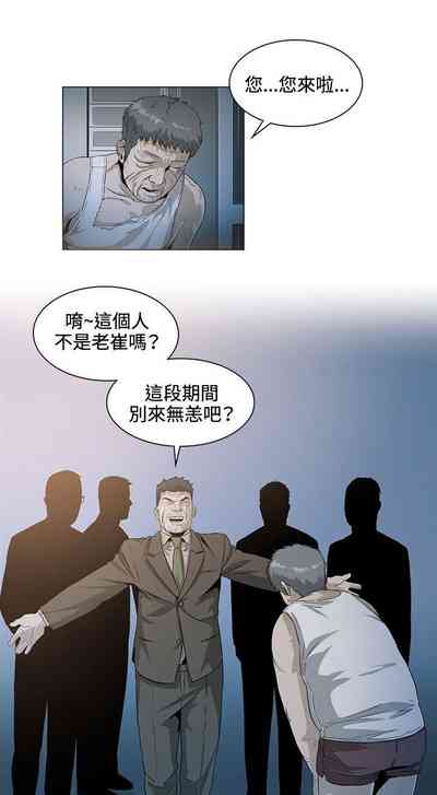第105頁圖