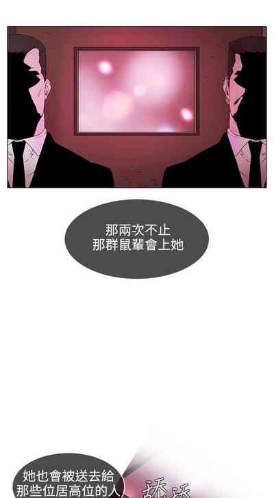 第117頁圖