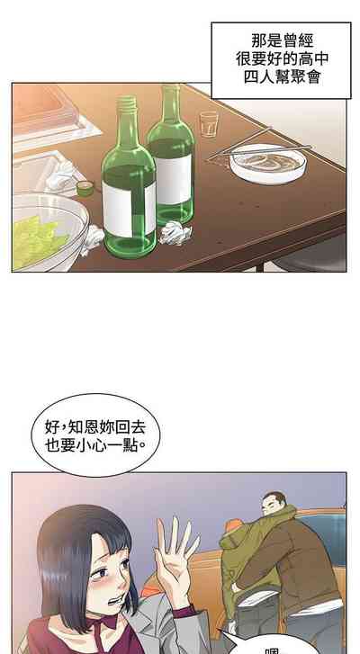 第145頁圖