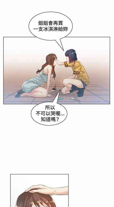 第169頁圖