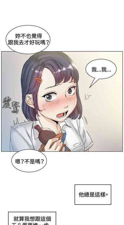 第173頁圖