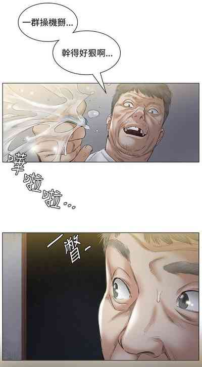 第189頁圖