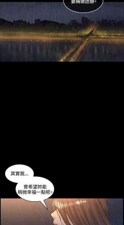 第205頁圖