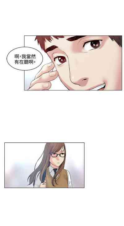 第213頁圖