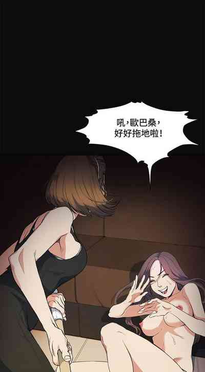 第49頁圖