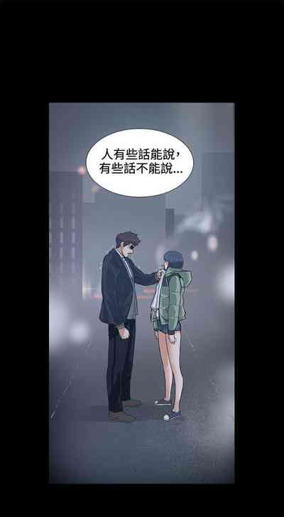 第61頁圖