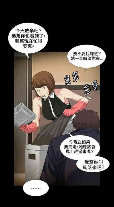 第69頁圖