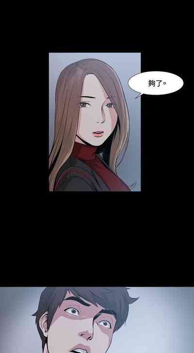 第73頁圖