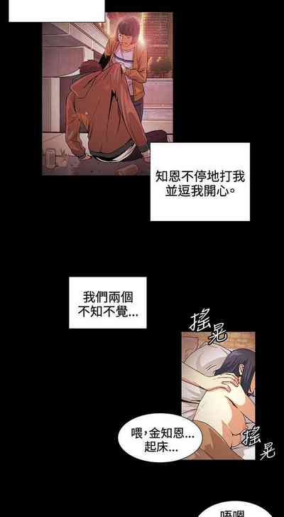 第85頁圖