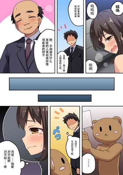 第29頁圖