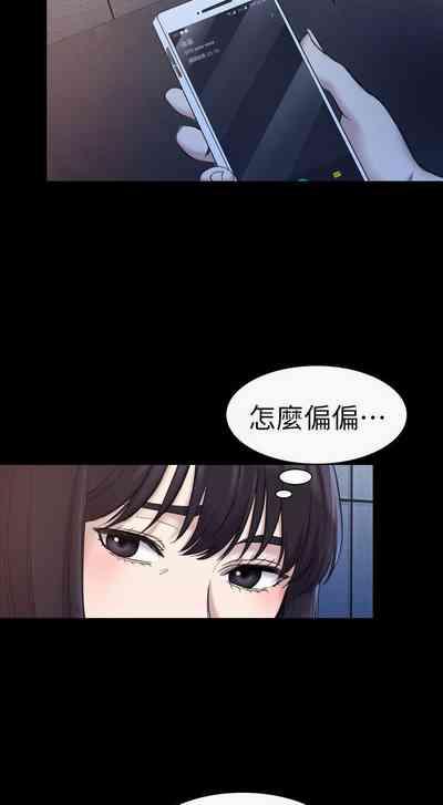 第101頁圖