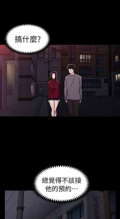 第137頁圖