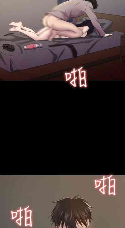 第141頁圖