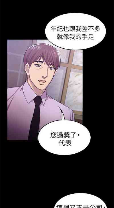 第165頁圖