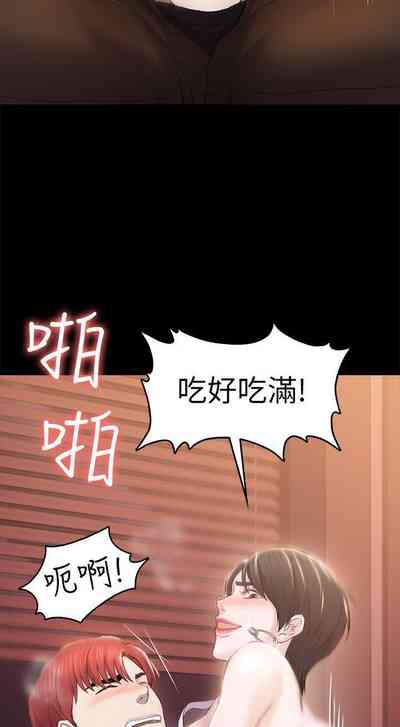 第169頁圖