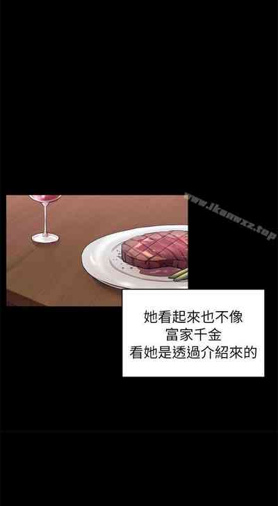 第173頁圖