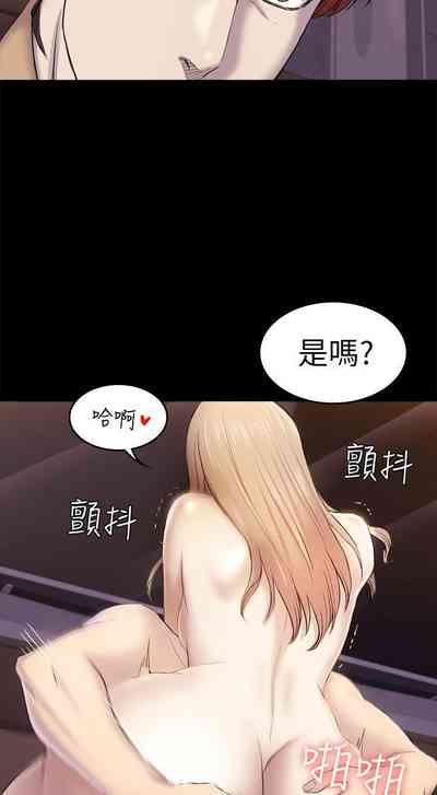 第181頁圖