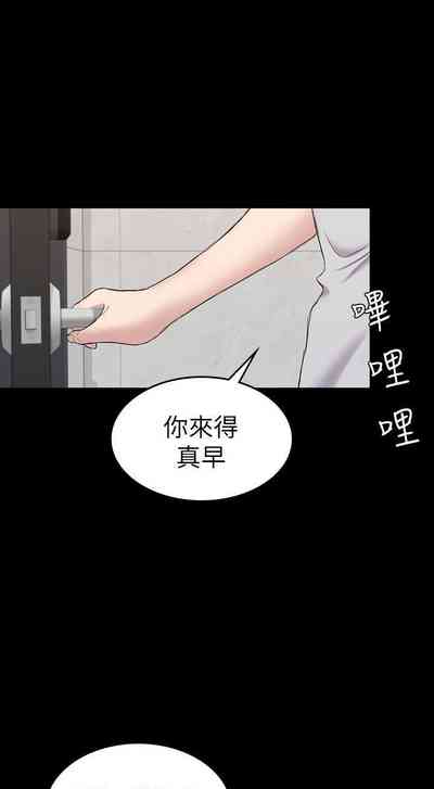 第213頁圖