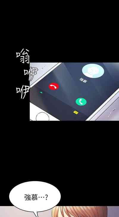 第229頁圖