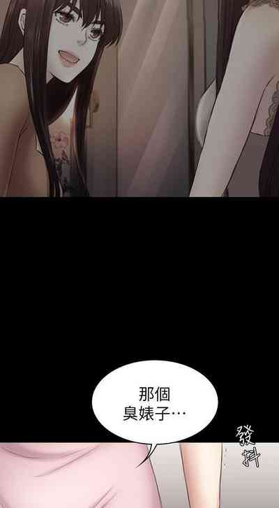 第233頁圖