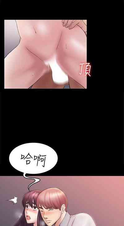 第245頁圖