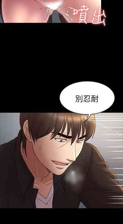 第257頁圖