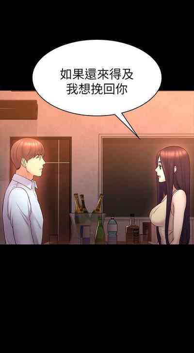 第265頁圖