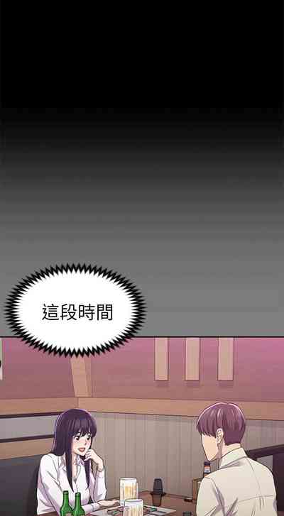 第273頁圖