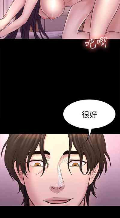 第277頁圖