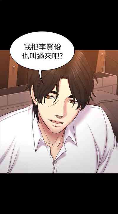第285頁圖