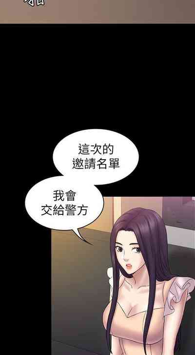 第301頁圖