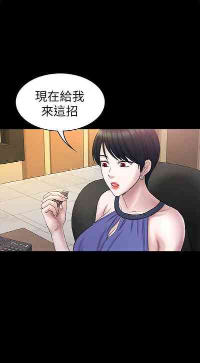第305頁圖