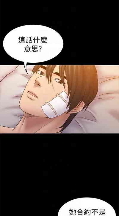 第313頁圖