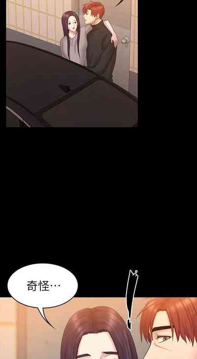 第325頁圖
